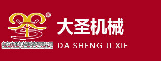 利源機械